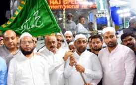 TS State Haj Committee Ninth Flight was flagged off With the departure of 300 more Haj pilgrims