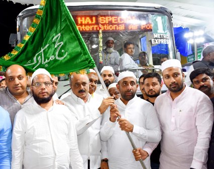 TS State Haj Committee Ninth Flight was flagged off With the departure of 300 more Haj pilgrims