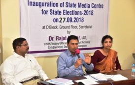 Chief Electoral Officer Inauguration of State Media Centre for State Elections