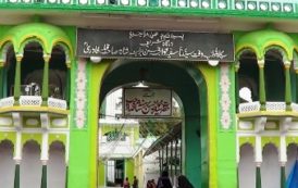 Ziarath-e-Dargah Hazrath Khwaja Syed Hasan Barhana Shah Sahab Qibla Quadri Rahmatullah Alaih