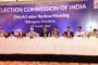 Chief Election Commissioner & Senior Officials of ECI interaction with Disabled persons