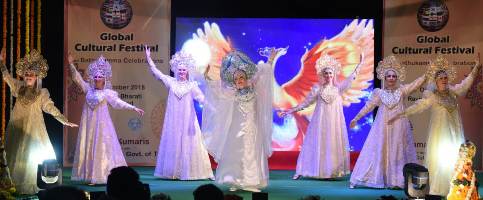 Photos of Global Cultural Festival