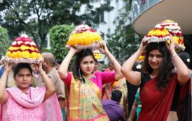 Trainee Civil Servants at Dr MCR HRD Institute Celebrate Bathukamma Festival with Gaiety and Fervour