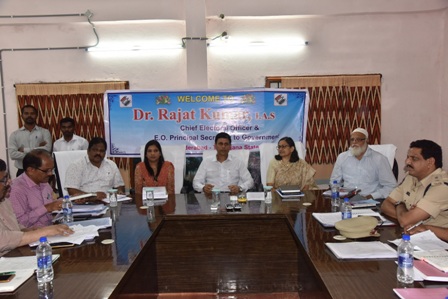 Chief Electoral Officer, Telangana held a Review Meeting with District Election Officers