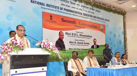 Governor E.S.L. Narasimhan participated 7th Convocation of National Institute of Pharmaceutical Education & Research