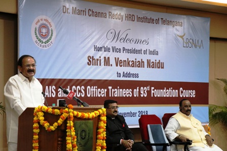 Hon'ble Vice President of India addressed 316 trainee civil servants attending 93rd Foundation Course conducted by Dr. MCR HRD Institute of Telangana