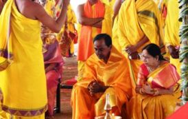Five Day SahasraChandiYagam Commenced at Farm House of KCR in Yerravalli village of Siddipet District amidst vedic chants