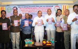 Hon’ble Home Minister Speech in Senior Citizens Diary Release programme at Ravindra Bharathi