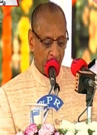 Hon’ble Governor’s Speech on Republic Day Celebrations at Parade Grounds