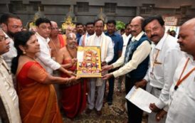 CM KCR Visits Yadadri & Conducted Aerial Survey Around Yadadri