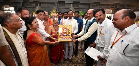 CM KCR Visits Yadadri & Conducted Aerial Survey Around Yadadri