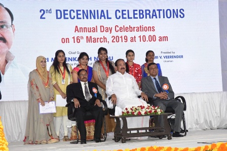 Vice President of India Attends 2nd Decennial Celebrations of Sarojini Naidu Vanita Pharmacy Maha Vidyalaya