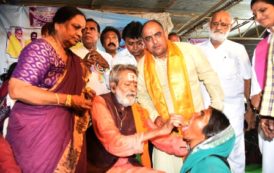 Fish Medicine Program held at Exhibition Grounds, Nampally Hyderabad Telangana