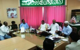 Maharashtra State Haj Committee Visit to Hyderabad in view of Arrangements for Haj Season-2019