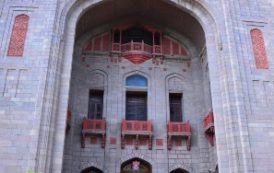 Telangana State Formation Day Celebrations at High Court