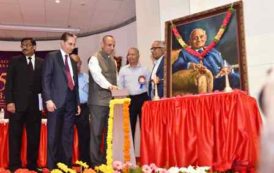 Governor Inaugurates Golden Jubilee Celebrations of BACRI