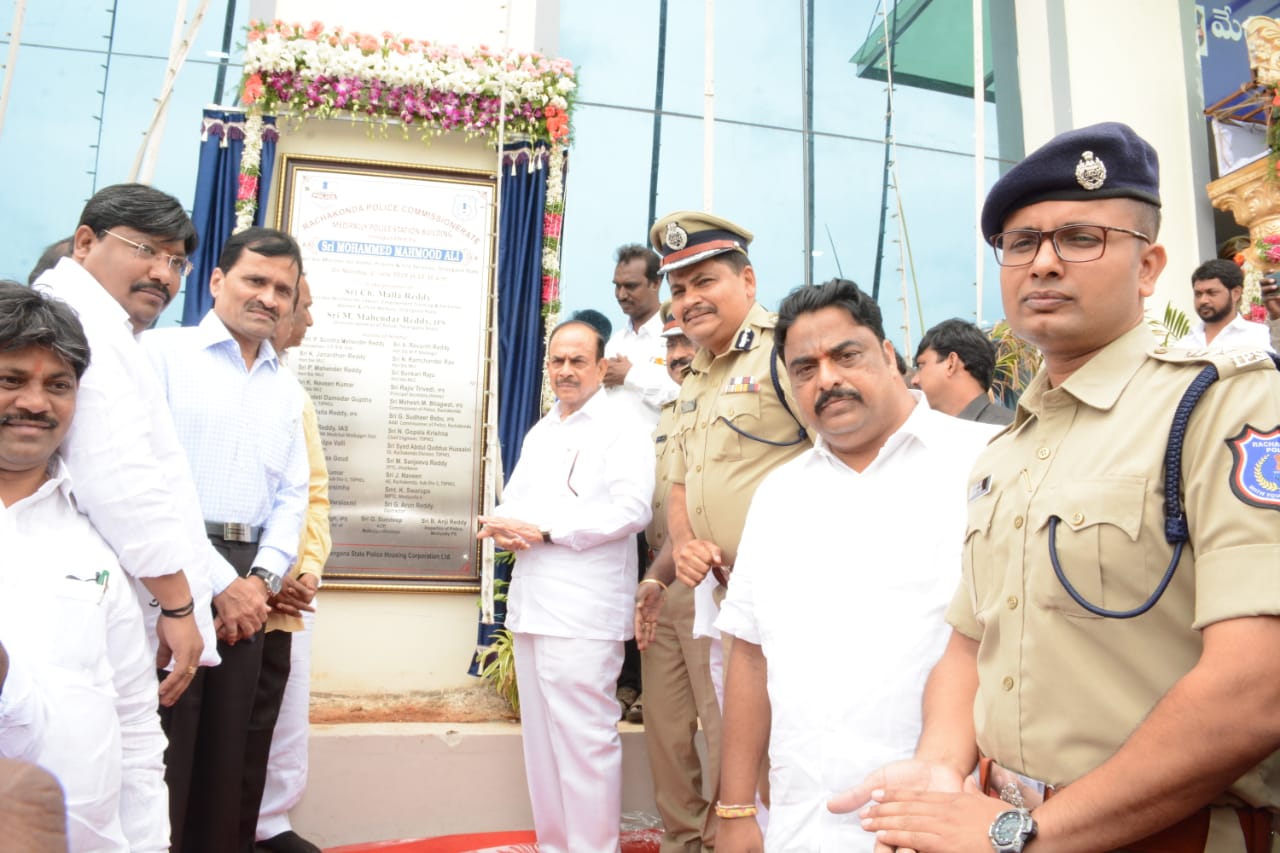 Hon’ble Home Minister Inaugurated 3 Police Buildings In Rachakonda 