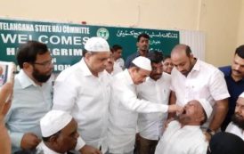 Inoculations of Vaccination by Hon’ble Home Minister Md Mahmood Ali at Haj House, Nampally