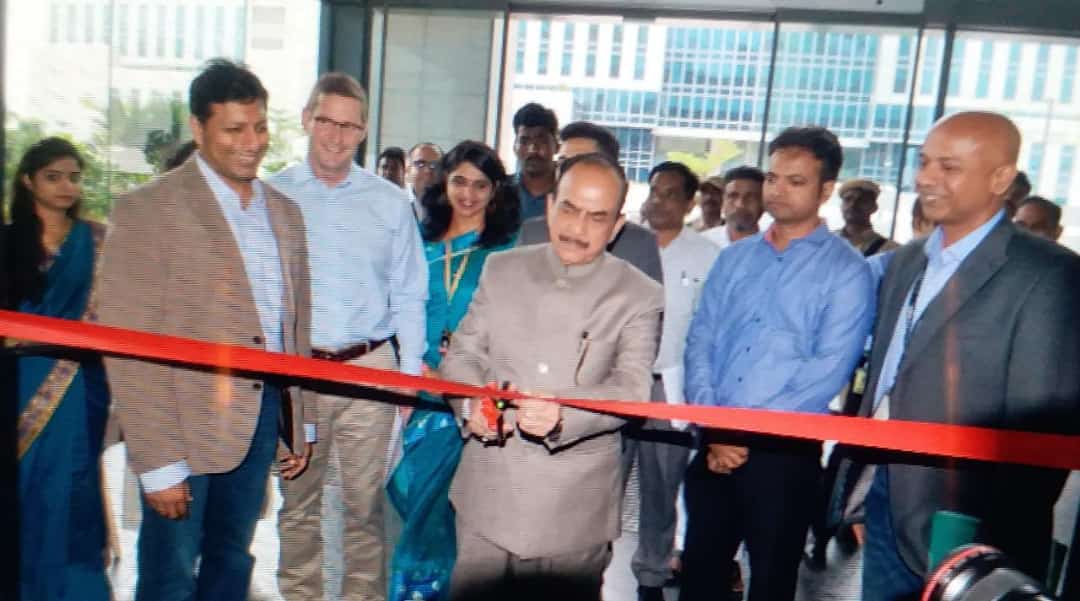 Home Minister Mahmood Ali Speech at Inauguration of Amazon