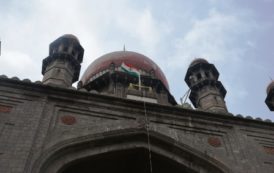 Independence Day Celebrations at High Court, Telangana