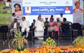 Hon’ble Vice President of India Inaugurated Free Health Camp at Hyderabad