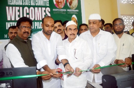 Home Minister Inaugurated Free online Haj Application Service of Haj-2020
