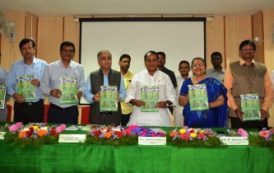 Minister for Forests, Environment Inaugurates Two Day Workshop of Forest Officers