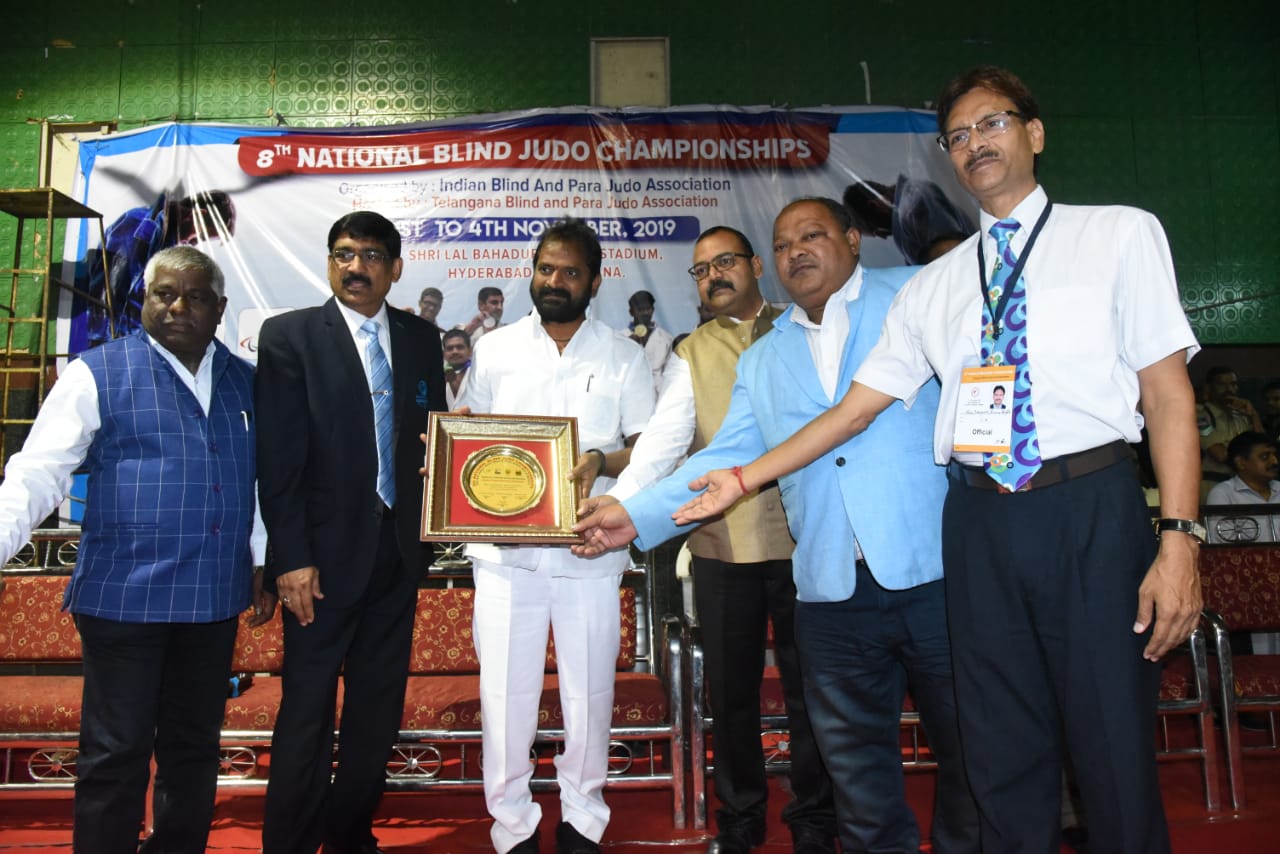 8th National Blind Judo Championships