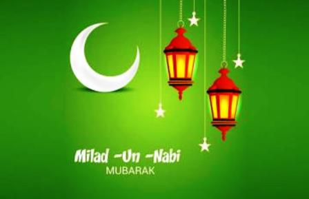 Governor's Message on the eve of Eid Milad-un-Nabi