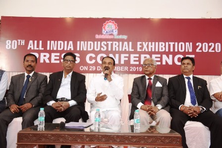 80th All India Industrial Exhibition, 2020