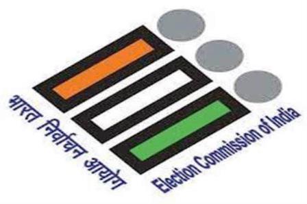 Special Summary Revision of Photo Electoral Roll with reference 01-01-2020, Meeting Held