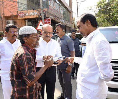CM KCR Came to Rescue of an Old Aged Person with Disability