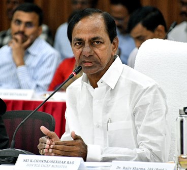 CM KCR Holds Meeting with District collectors in Telangana State