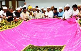 CM KCR Sends Ghilaf to Hazrath Khwaja Gharib Nawaz Ajmer Sharif Dargah