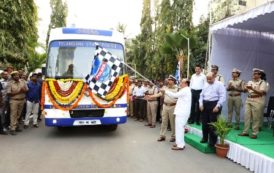 Minister for Home Flagged Off Mobile Rest Rooms & Toilets for Women Police Officers on Bandobust Duties