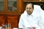 Full Refund for Haj-2020 Pilgrims without Any Deduction to their Bank Accounts amid COVID-19 Pandemic