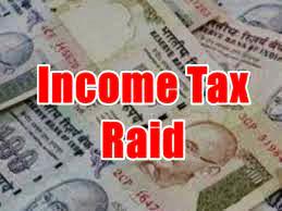 Rupees 700 Crore Tax Evasion Detected After I-T Department Raids On Hyderabad, Bhongir Based Realty Developers